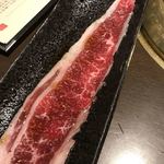 Yakiniku Gyutan - 