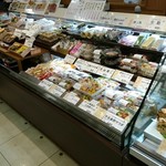 宇豆基野 - 