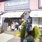 Chateraise Ishidakaido Ten - 