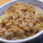 吉野家 - 牛丼並