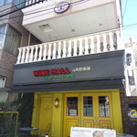 WINE HALL 元町倶楽部 - 