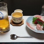 Sakihana Onsen Aga no Megumi Bosenkaku - 