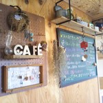 おうちcafe - 