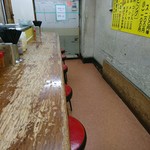 家系ラーメン まこと家 - 2017年12月