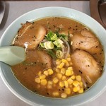 Ramen Daigaku Miyako - 