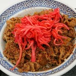 Yoshinoya Nijuichigosen Kakamigahara Ten - 