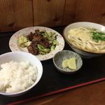 Self Udon Kogane - 