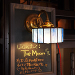 Yoshoku Orihon Yoshoku BAR & Restaurant - 