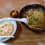 Geihin Kan - 【2018.1.13(土)】Ｂランチ(2.迎賓館ラーメン＋半炒飯)990円