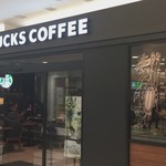 Starbucks Coffee Ionmoru Shimoda Ten - スターバックスコーヒー イオンモール下田店