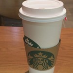 Starbucks Coffee Ionmoru Shimoda Ten - ピンク メドレー ティーラテ Venty 594円