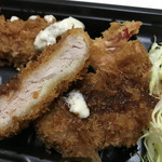 Tonkatsu Shinjuku Saboten Kokubunji Marui Ten - 