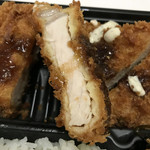 Tonkatsu Shinjuku Saboten Kokubunji Marui Ten - 