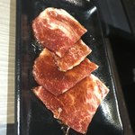 Wagyu Yakiniku Aokiya Bettei - 