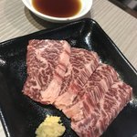 Wagyu Yakiniku Aokiya Bettei - 