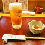 Sushi Kappou Takara Honten - 生ビール ＆ 付き出し