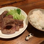 Izakaya Kaze - 