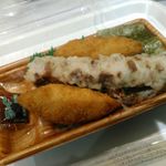 Kitchen Origin Tachikawa Shibasakicho Ten - のり弁タルタルなし320円