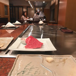 Teppanyaki Fuji - 