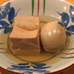 Konakara Hon Ten - おでん 産みたてたまご と とうふ