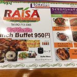 Asian Dining & Family Restaurant Raisa - 