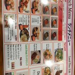 Asian Dining & Family Restaurant Raisa - 