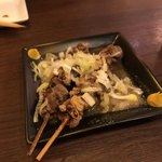 Kadoya - 