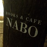 NABO - 