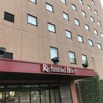 Richmond Hotel Miyazaki Ekimae - 