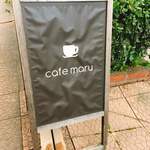 cafe maru - 