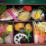 Uocho - 仕出し　弁当