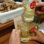 アンケラソ - ハイボールで乾杯