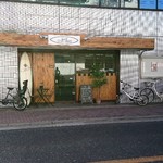 Nangoku Cafe Bar Chataso - 