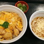 なか卯 - 親子丼（並）＋小うどん冷やしのセット