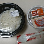 ほっともっと - 中華あんかけごはん：490円