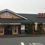 コメダ珈琲店 - 外観