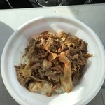 Naka U Suzuka Dohaku Ten - 和風牛丼