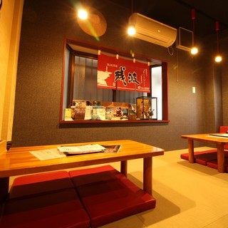 Comfortable for families with children ☆ Equipped with a private tatami room where you can relax!