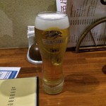 Uro - 一番搾り生ビール、中グラス。