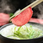 霜降り牛タンしゃぶしゃぶランチ(ワンドリンク付き)