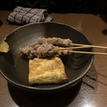 Oden Senmon Ten Danku - 