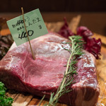 Bousou Jukusei Niku Ko Meat Avant-garde Akihabara - 2018.2 熟成40日 国産牛 しんたま 400g（5,528円）