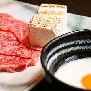 【創作の一品】お肉の新しい食べ方の提案