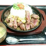 宝手箱 - 俺の肉シリーズ
ステーキ丼　1,000円