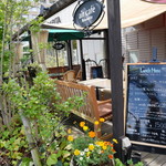 air cafe centralgarden  - 