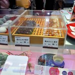 十勝あんこのサザエ - 買った商品