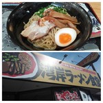 湾岸ラーメン食堂 - 