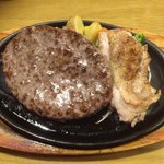 Steak no Don Shimosone Ten - 