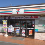 Seven Eleven Oisokofu Hongo Ten - 