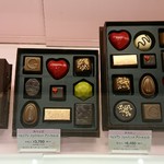 GODIVA - 